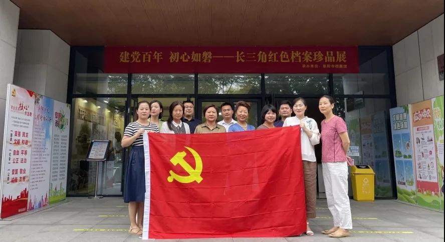 微信圖片_20210918082022.jpg 微信圖片_20210918082022.jpg